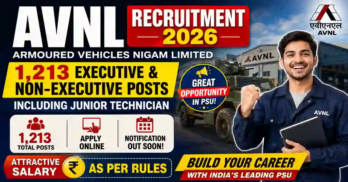 AVNL Recruitment 2026