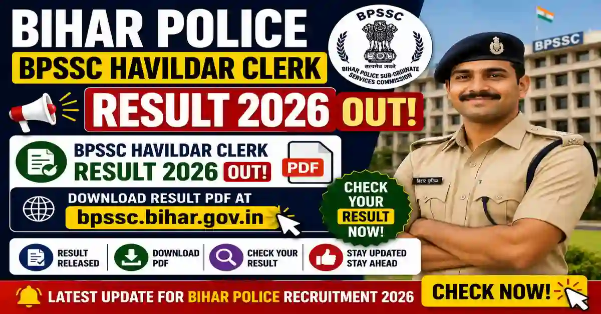 Bihar Police BPSSC Havildar Clerk Result