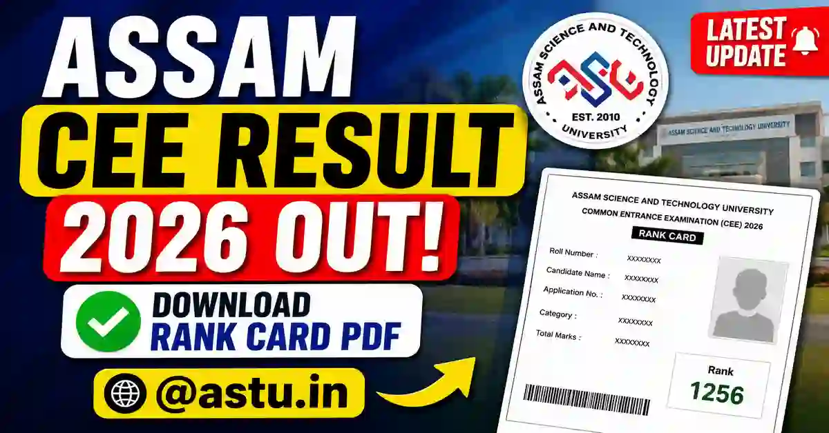 Assam CEE Result 2026