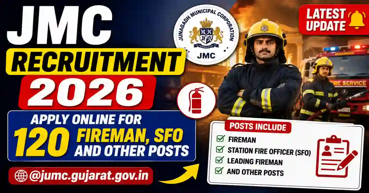 JMC Direct Recruitment 2026