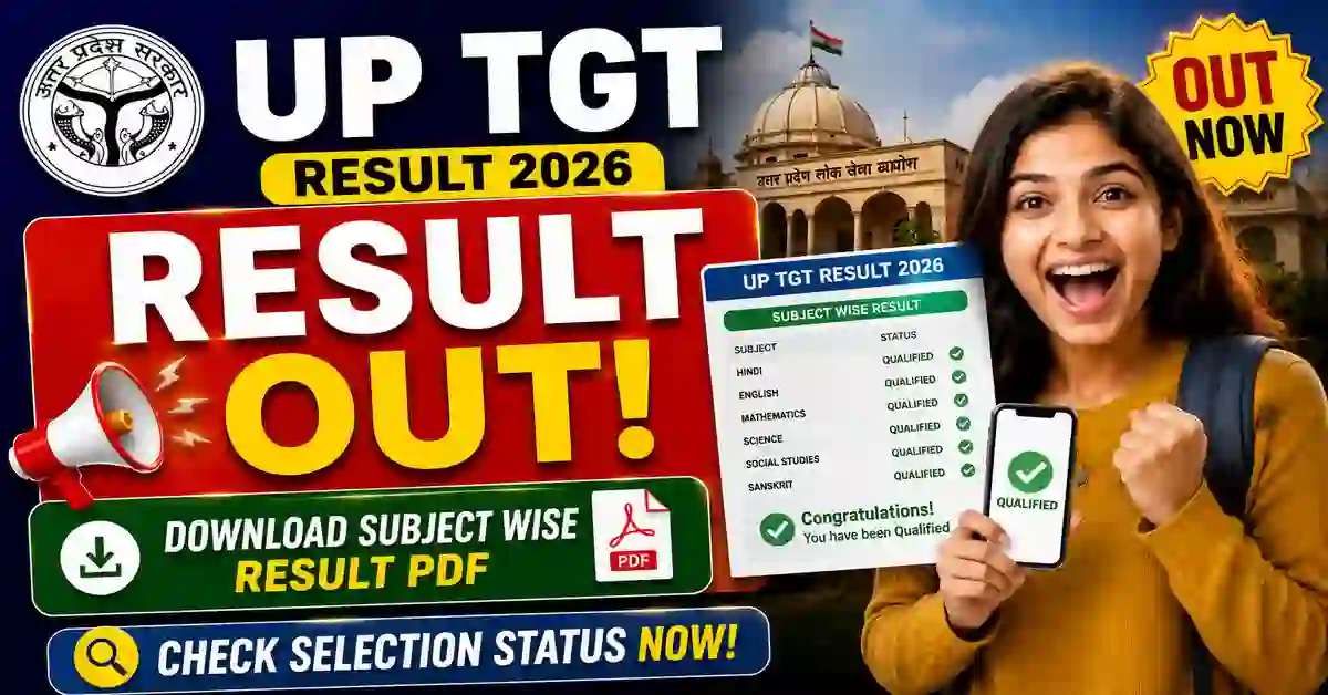 UP TGT Result 2026