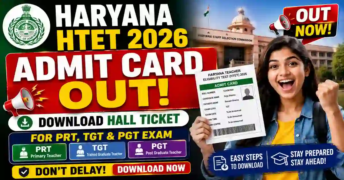 HTET Admit Card 2026