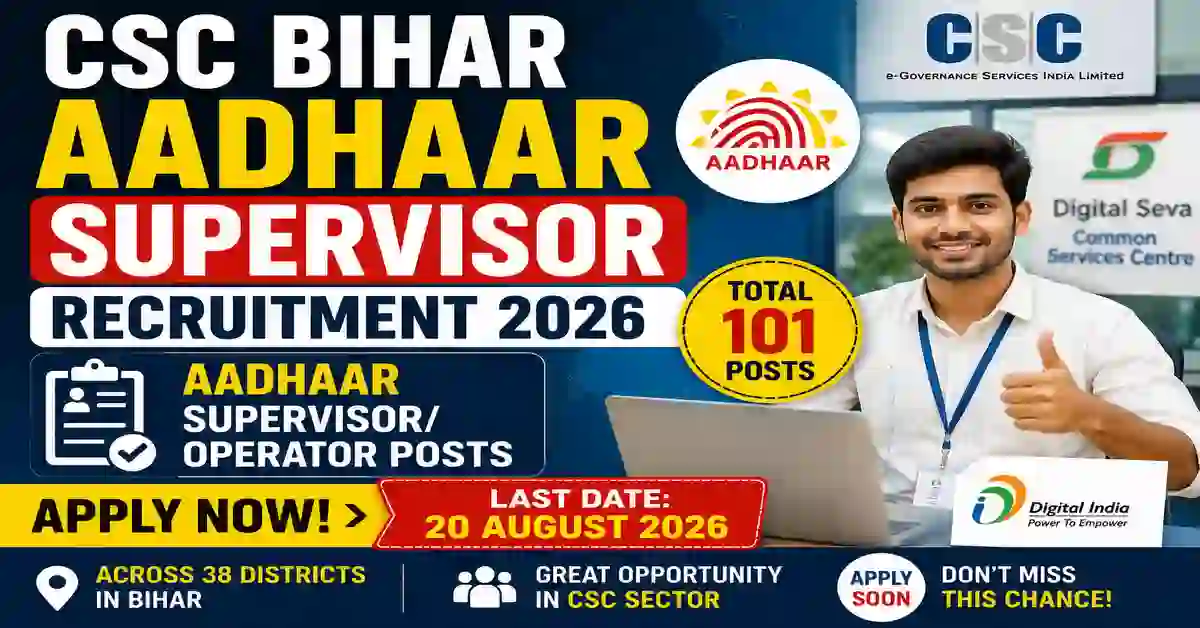 Bihar Aadhaar Supervisor Recruitment 2026