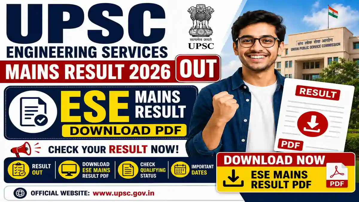 UPSC Engineering Services Mains Result