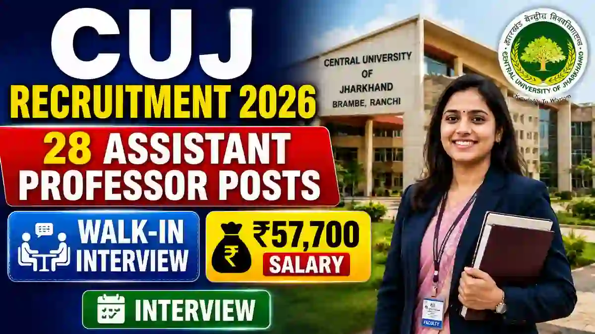 Central University of Jharkhand Assistant Professor Recruitment 2026