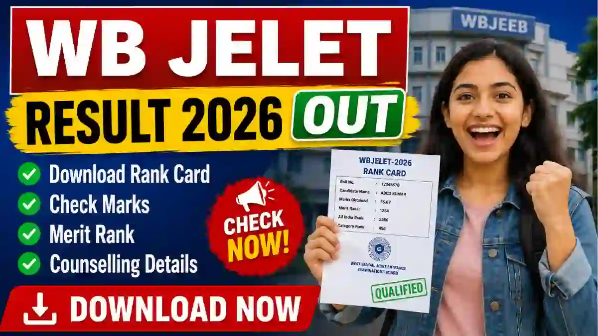 WB JELET Result 2026