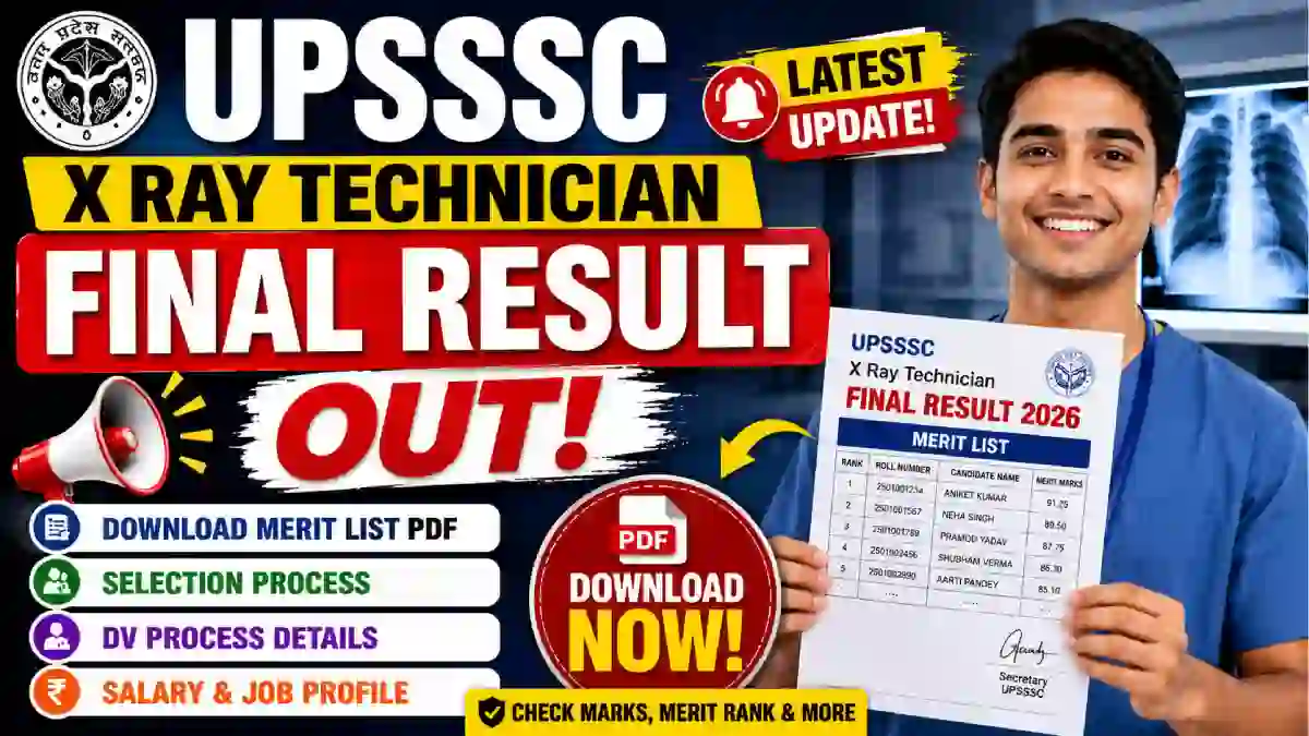 UPSSSC X Ray Technician Final Result 2026