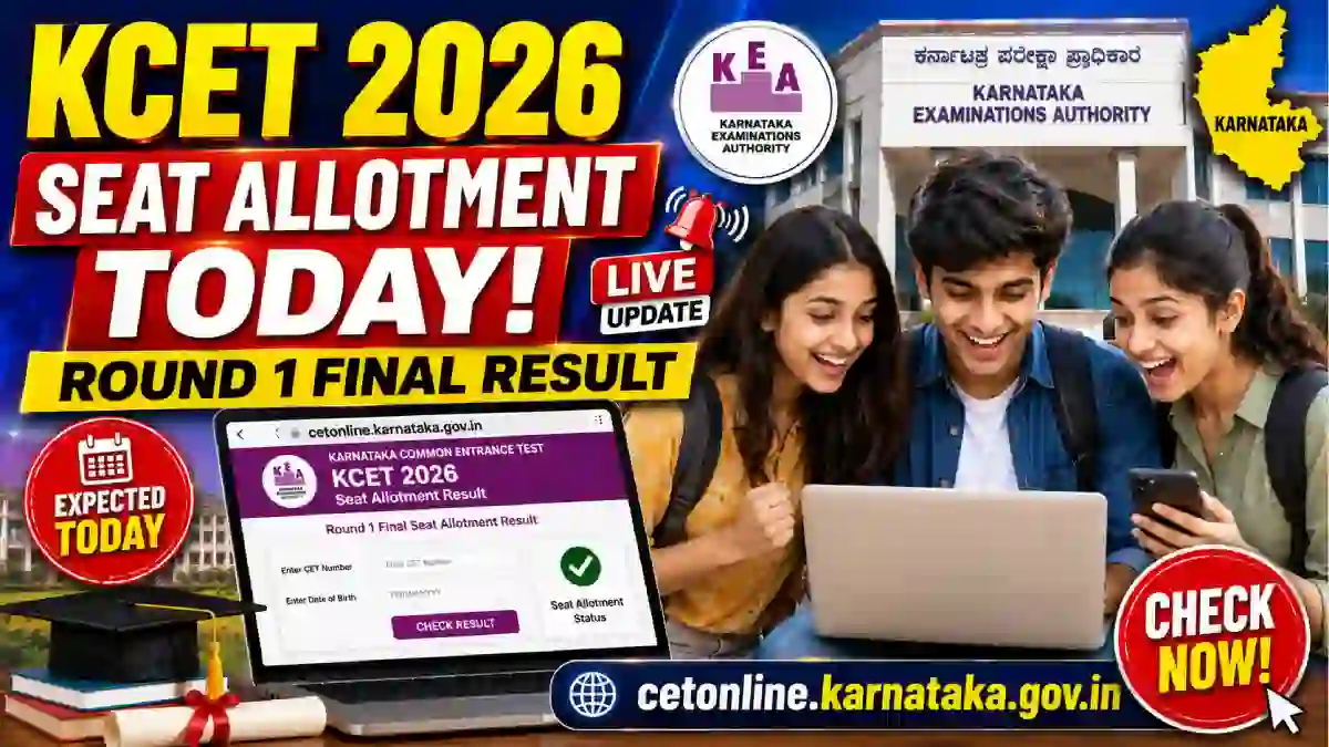 KCET Round 1 Final Seat Allotment Result 2026