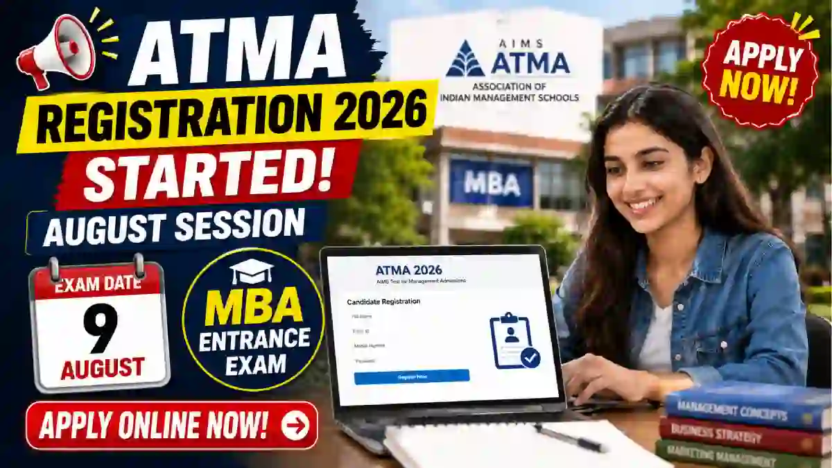 ATMA Registration 2026