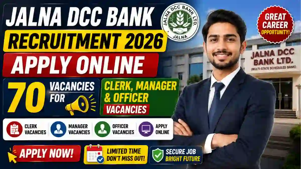 Jalna DCC Bank Recruitment 2026