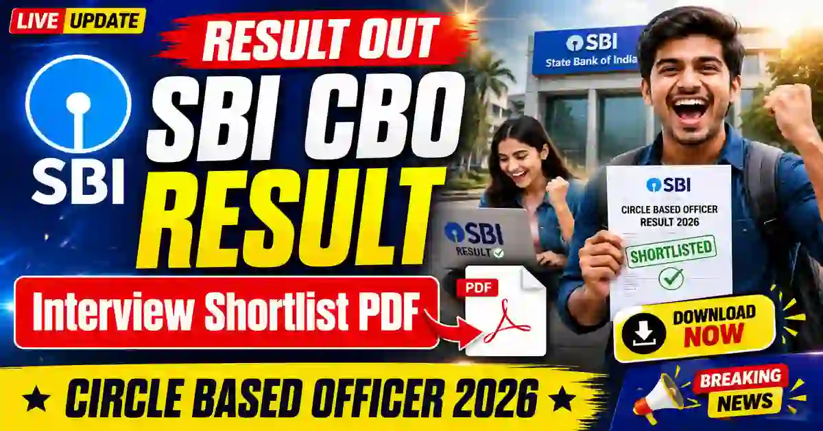 SBI CBO Result 2026