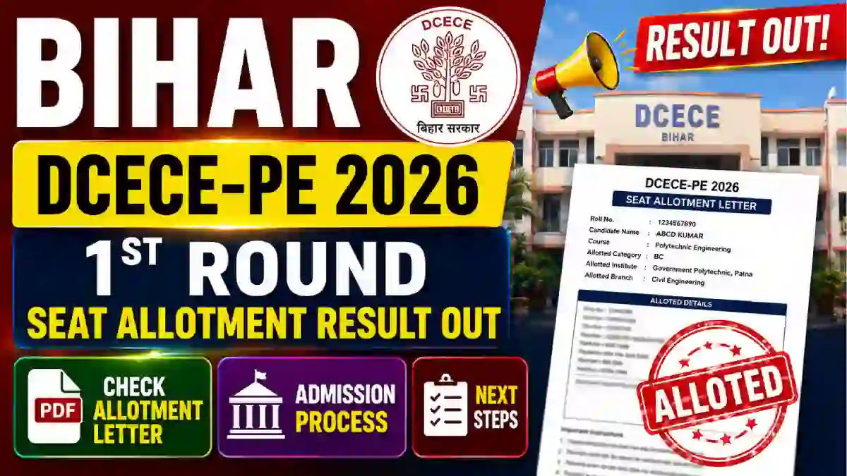 Bihar DCECE-PE 2026 1st Round Seat Allotment Result