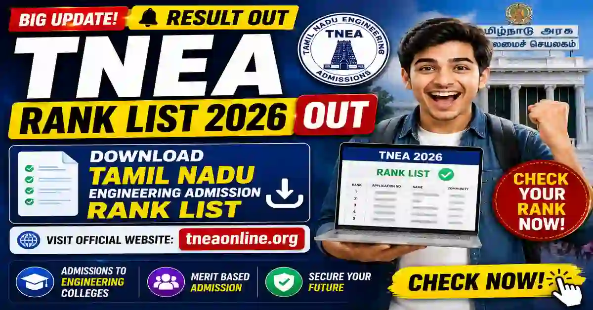 TNEA Rank List 2026