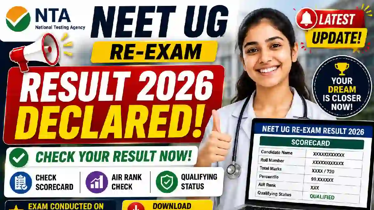 NEET UG Re-Exam Result 2026