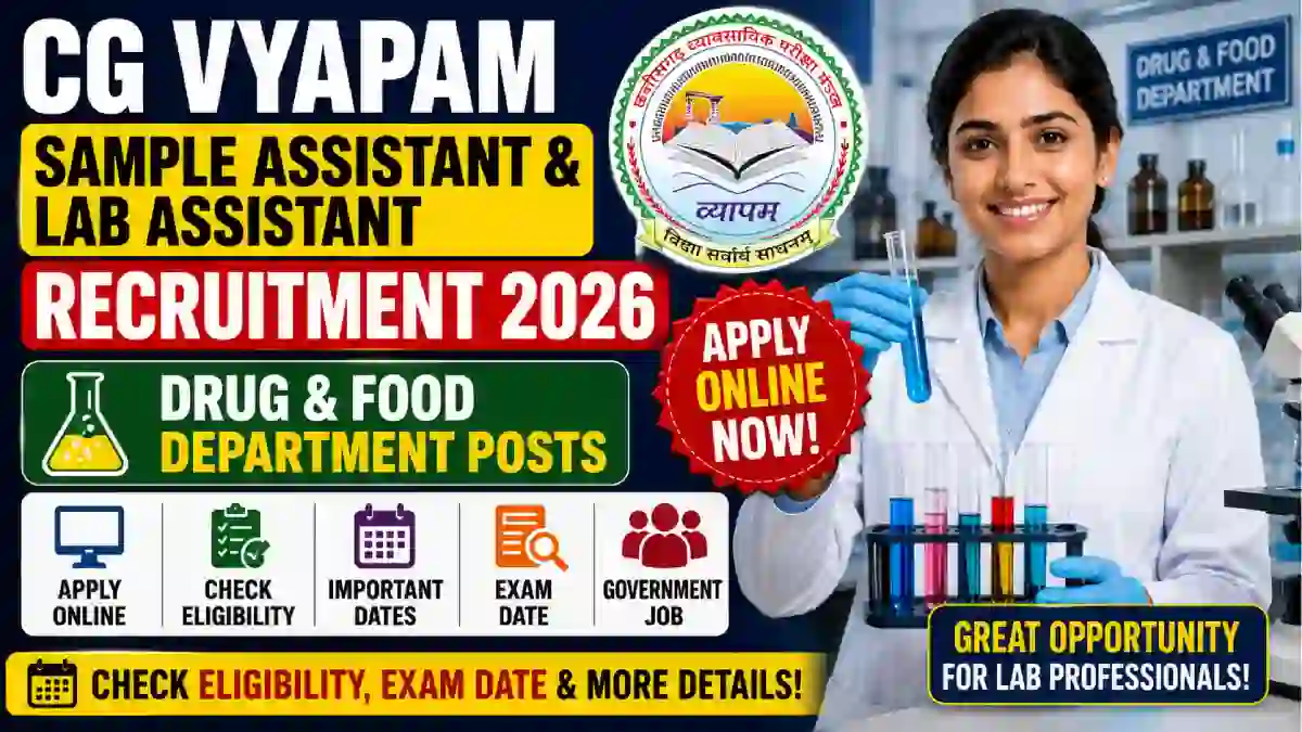 CG Vyapam Sample Assistant & Lab Assistant Recruitment 2026