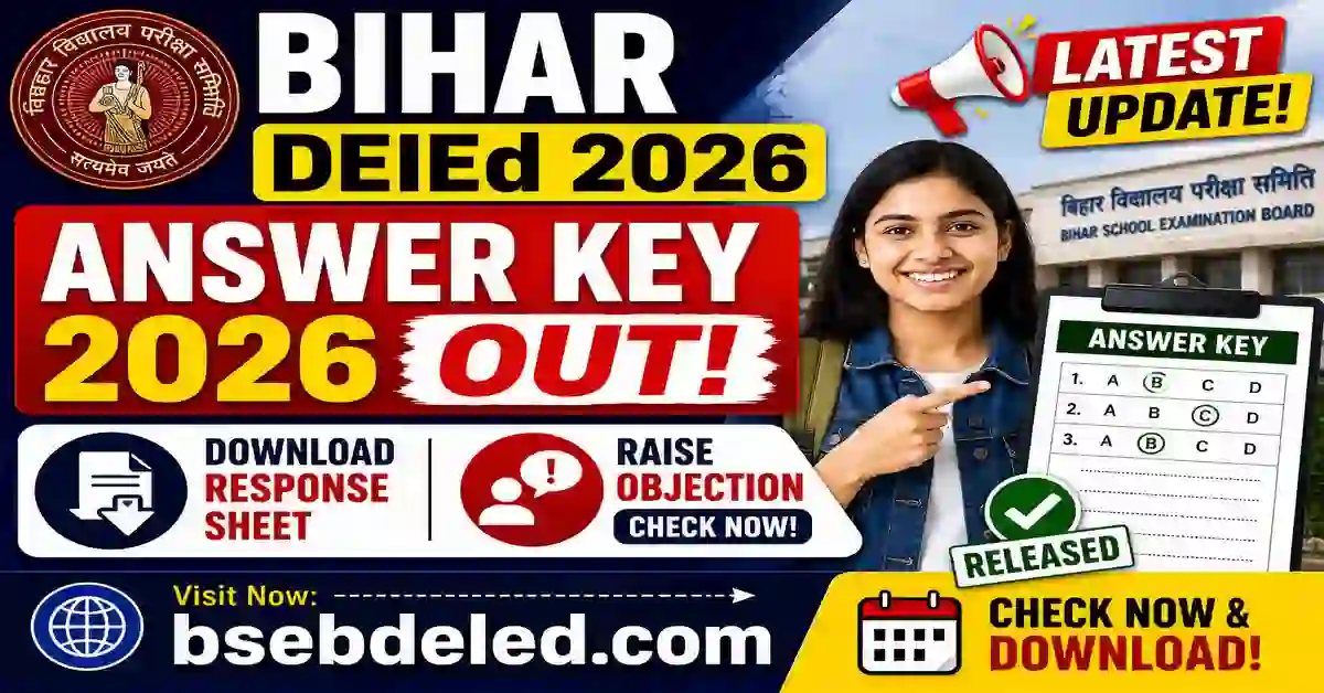 Bihar DElEd Answer Key 2026