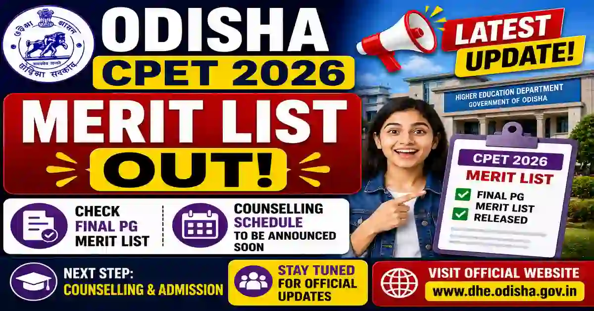 Odisha CPET Merit List 2026