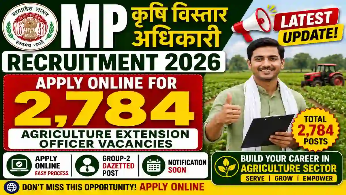 MP Krashi Vistar Adhikari Recruitment 2026