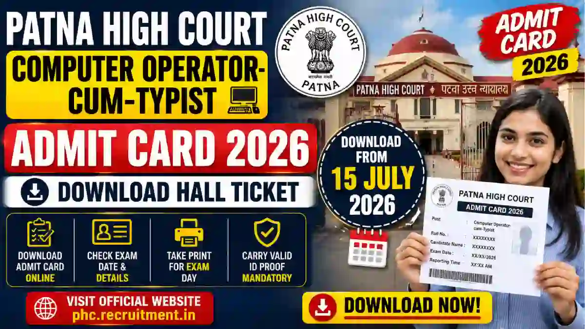 Patna High Court Computer Operator-cum-Typist Admit Card 2026