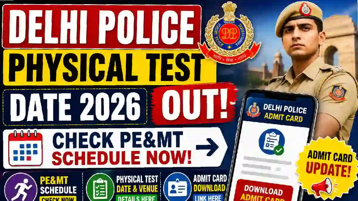 APSC AE Result 2026