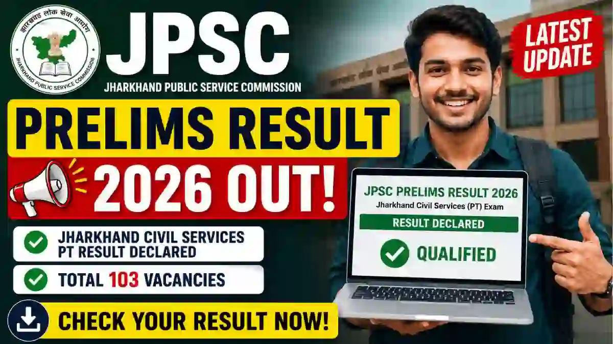 JPSC Prelims Result 2026