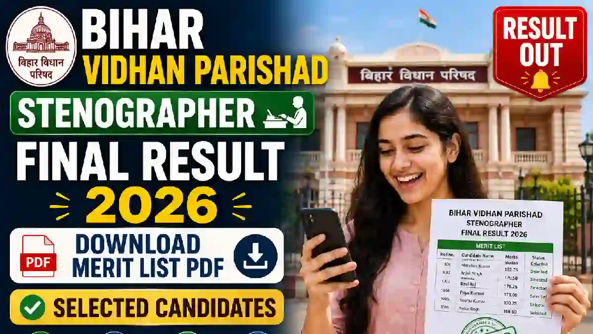 Bihar Vidhan Parishad Stenographer Final Result 2026