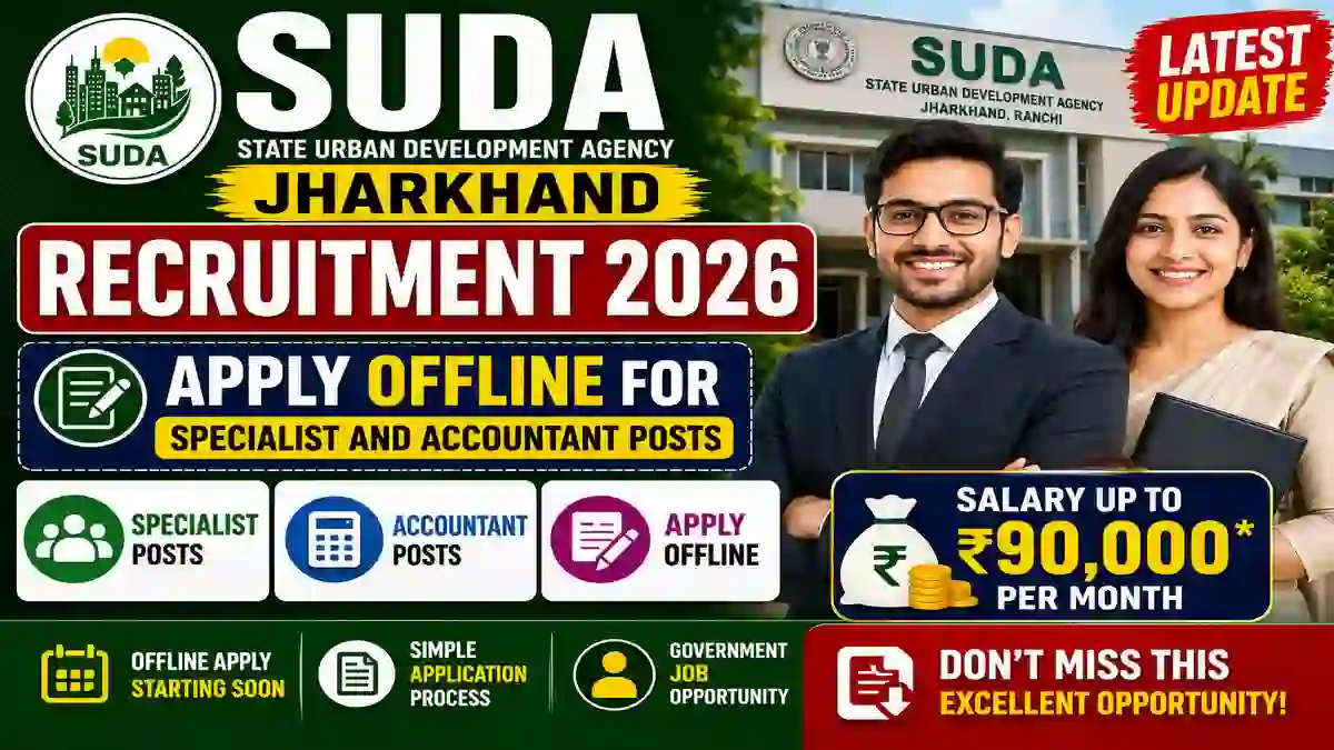 SUDA Jharkhand Recruitment 2026