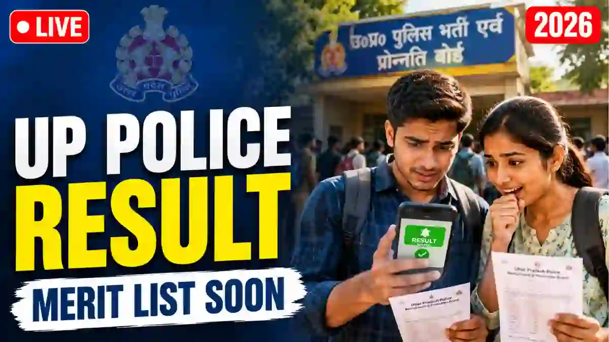 UP Police Constable Result 2026