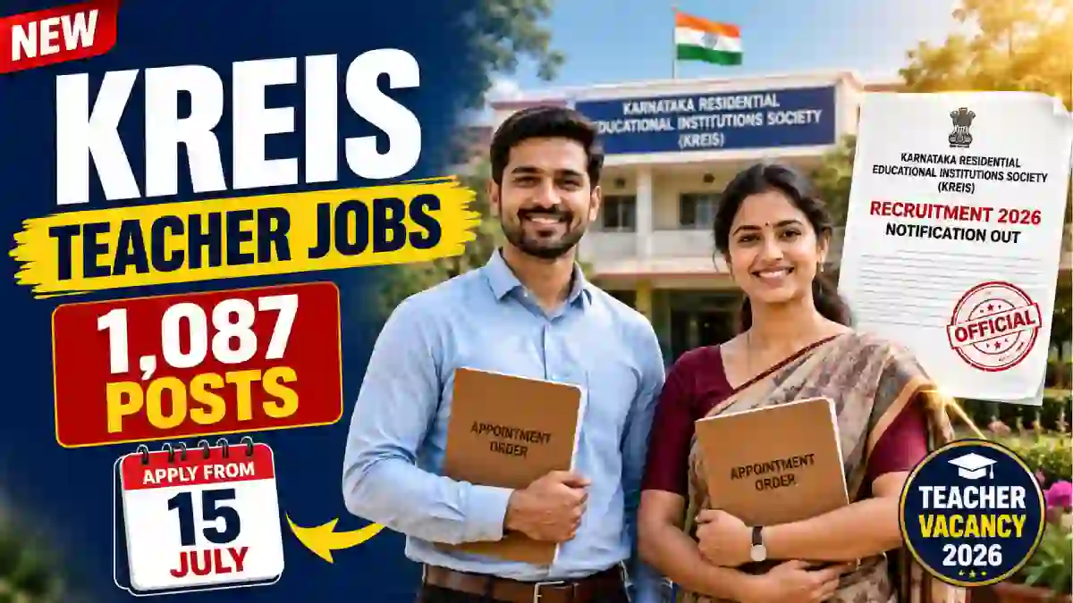 KREIS Teacher Recruitment 2026